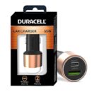 Duracell 65W Fast Car Charger Adapter with Dual Output. Quick Charge, Type C PD 45W & Qualcomm Certified 3.0 20W, Compatible for iPhone, All Smartphones, Tablets & More (Copper & Black)